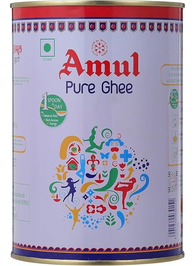 Amul Pure Ghee white - Image 1